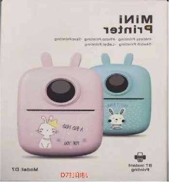 Παιδικός mini εκτυπωτής - D7 - 810699 - Blue ΕΙΔΗ ΤΕΧΝΟΛΟΓΙΑΣ>Gadgets>Παιδικά Gadgets