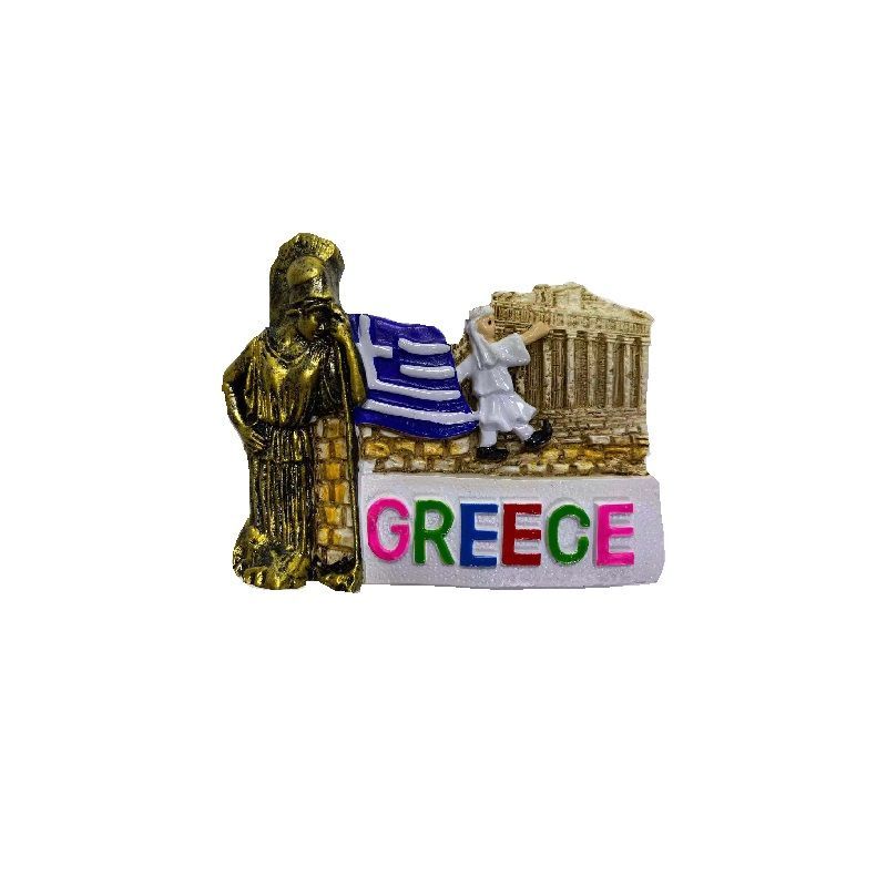 Tουριστικό μαγνητάκι Souvenir - Σετ 12pcs - Resin Magnet - Greece - 678038