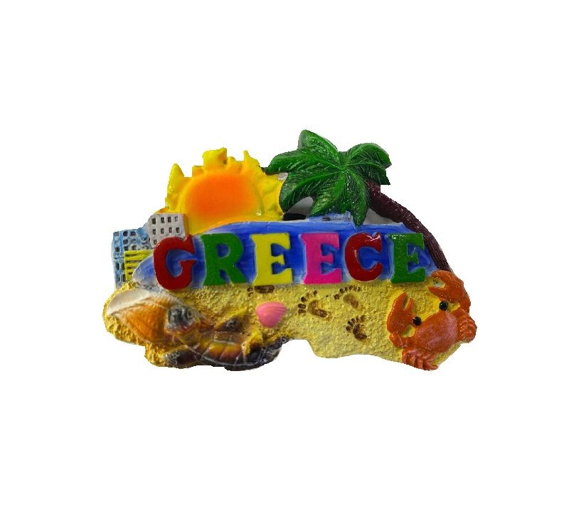 Tουριστικό μαγνητάκι Souvenir - Σετ 12pcs - Resin Magnet - Greece - 678056