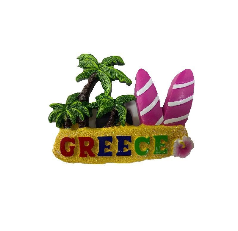 Tουριστικό μαγνητάκι Souvenir - Σετ 12pcs - Resin Magnet - Greece - 678057