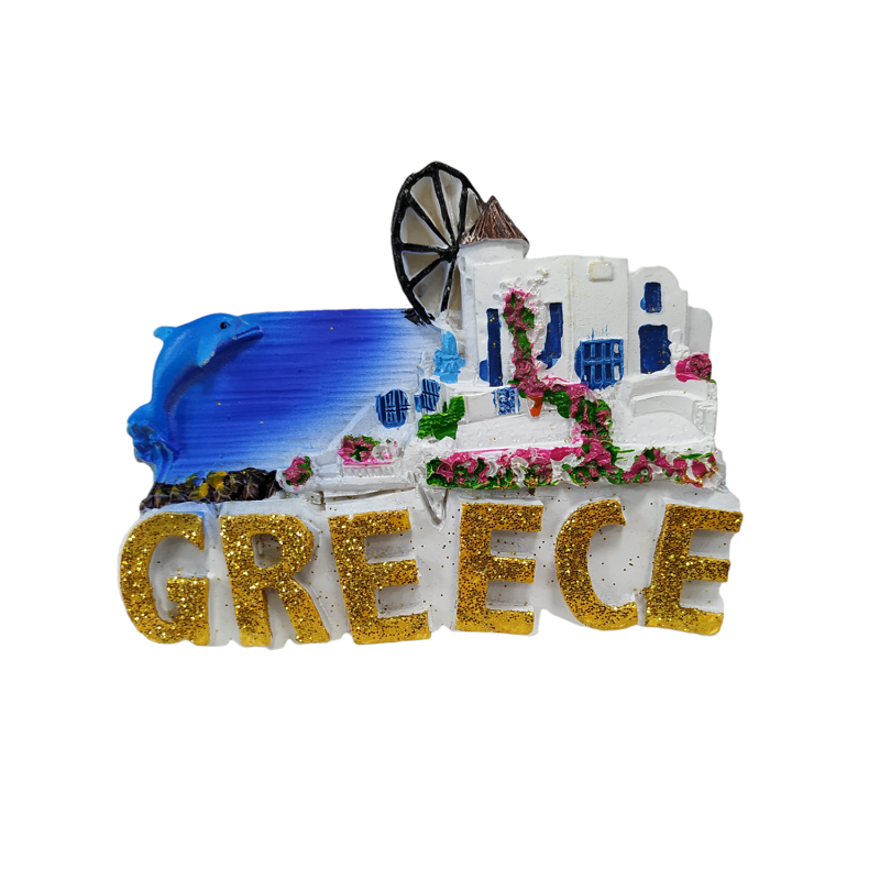 Tουριστικό μαγνητάκι Souvenir - Σετ 12pcs - Resin Magnet - Greece - 678063