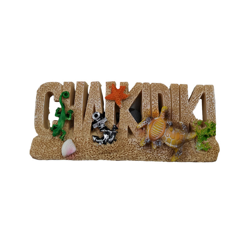 Tουριστικό μαγνητάκι Souvenir - Σετ 12pcs - Chalkidiki - 678088