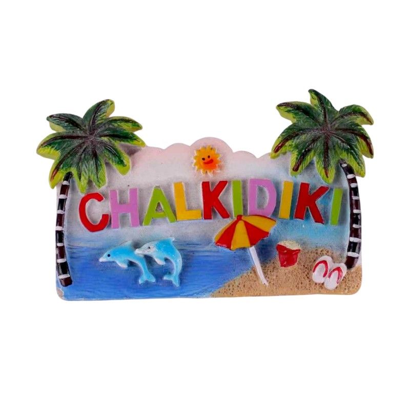 Tουριστικό μαγνητάκι Souvenir - Σετ 12pcs - Chalkidiki - 678097
