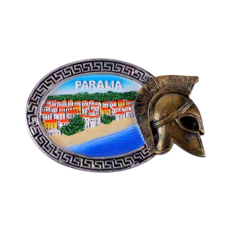 Tουριστικό μαγνητάκι Souvenir - Σετ 12pcs - Resin Magnet - Paralia - 678106