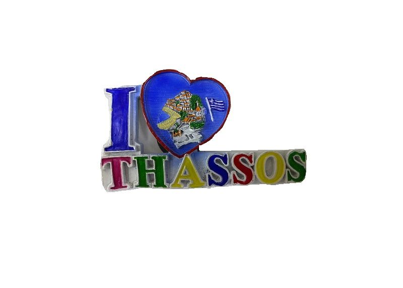 Tουριστικό μαγνητάκι Souvenir - Σετ 12pcs - Resin Magnet - Thassos - 678130