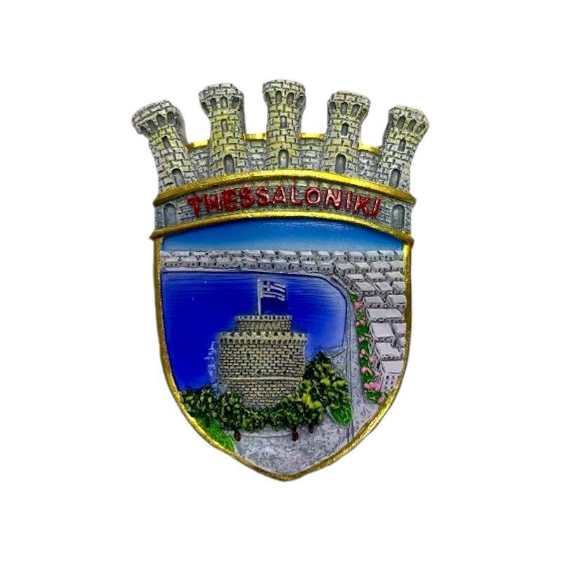 Tουριστικό μαγνητάκι Souvenir - Σετ 12pcs - Resin Magnet - Thessaloniki - 678142