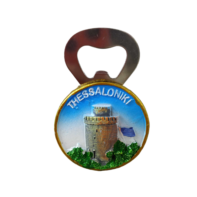 Tουριστικό μαγνητάκι Souvenir - Σετ 12pcs - Resin Magnet - Thessaloniki - 678147
