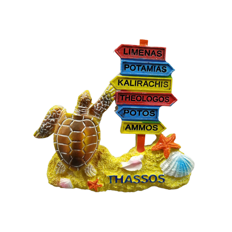 Tουριστικό μαγνητάκι Souvenir - Σετ 12pcs - Resin Magnet - Thassos - 678168