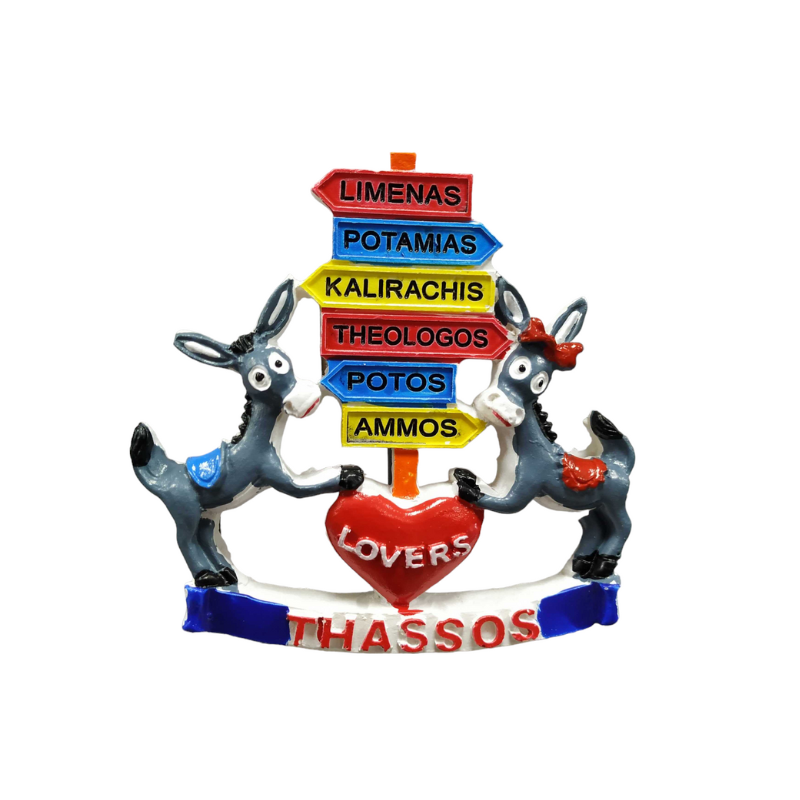 Tουριστικό μαγνητάκι Souvenir - Σετ 12pcs - Resin Magnet - Thassos - 678170