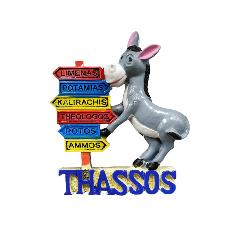 Tουριστικό μαγνητάκι Souvenir - Σετ 12pcs - Resin Magnet - Thassos - 678174