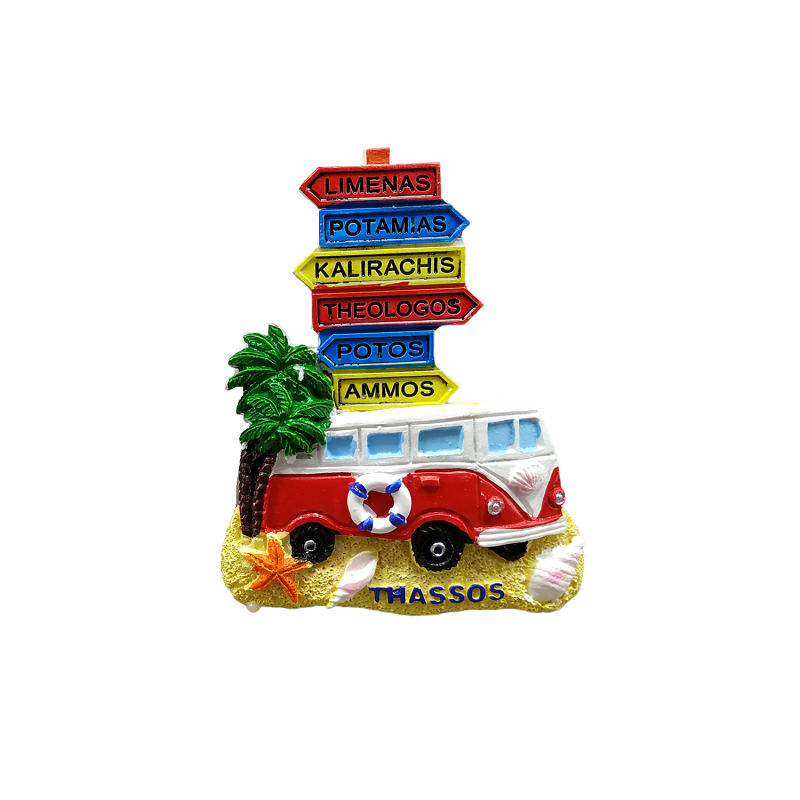 Tουριστικό μαγνητάκι Souvenir - Σετ 12pcs - Resin Magnet - Thassos - 678175