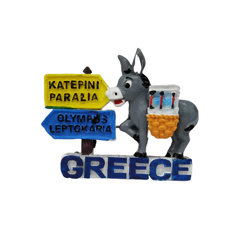 Tουριστικό μαγνητάκι Souvenir - Σετ 12pcs - Resin Magnet - Greece - 678221