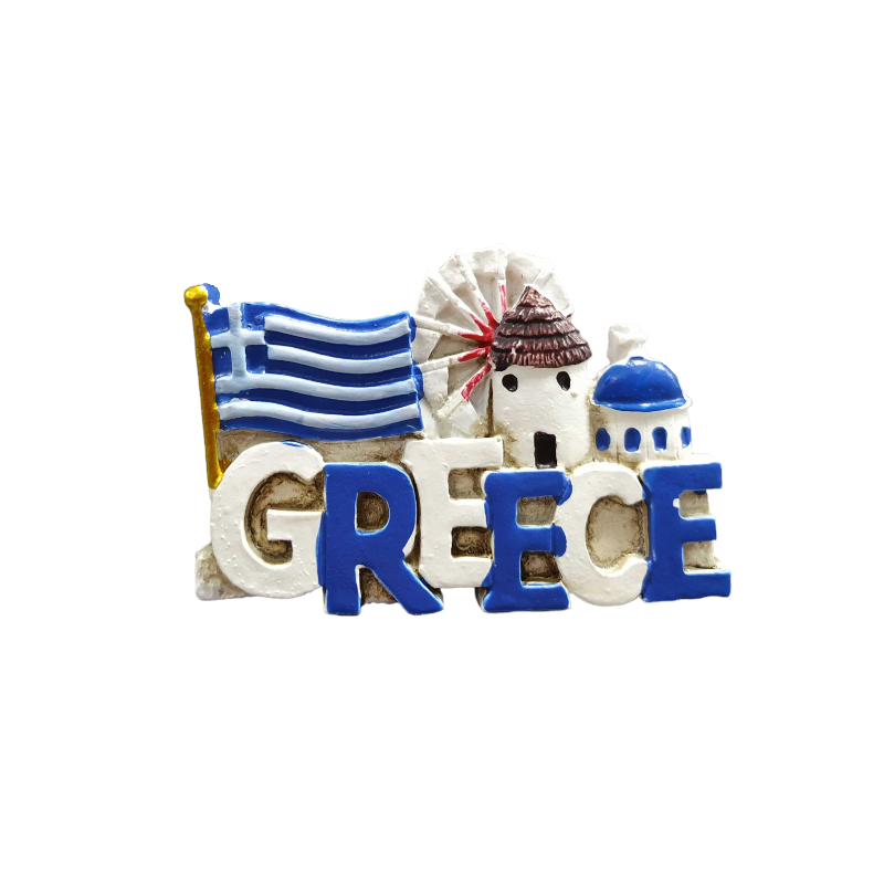 Tουριστικό μαγνητάκι Souvenir - Σετ 12pcs - Resin Magnet - Greece - 678222