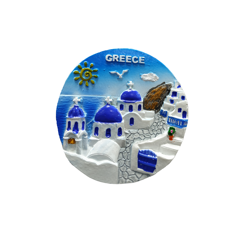 Tουριστικό μαγνητάκι Souvenir - Σετ 12pcs - Resin Magnet - Greece - 678241