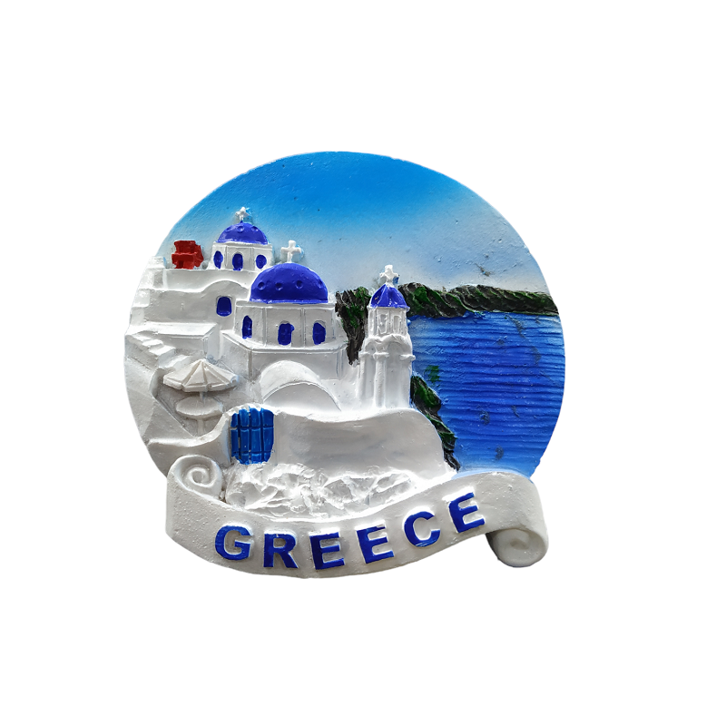 Tουριστικό μαγνητάκι Souvenir - Σετ 12pcs - Resin Magnet - Greece - 678250