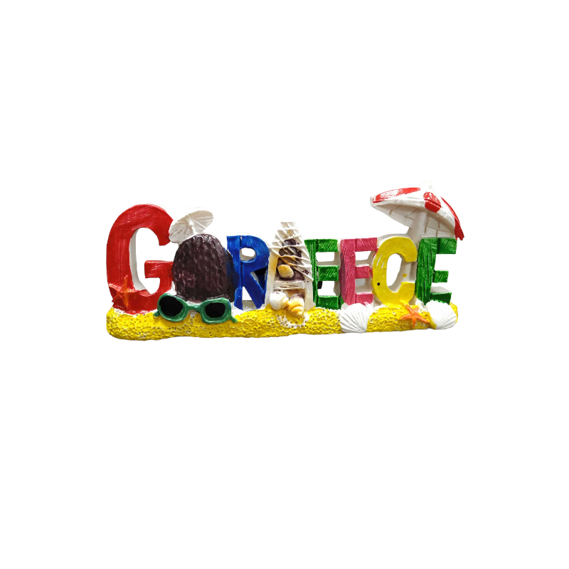 Tουριστικό μαγνητάκι Souvenir - Σετ 12pcs - Resin Magnet - Greece - 678287
