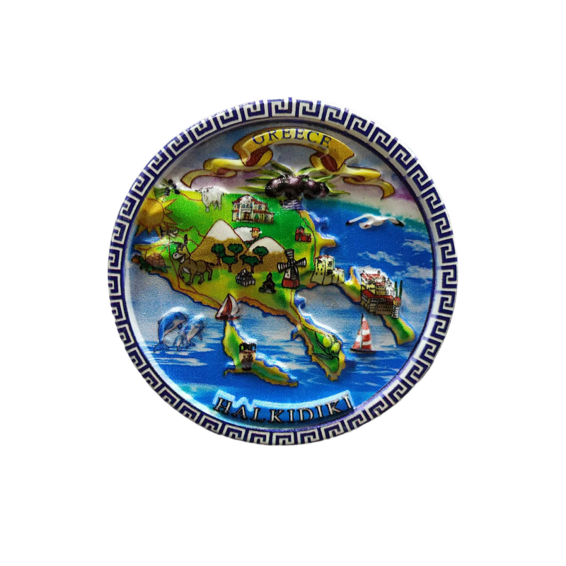 Tουριστικό μαγνητάκι Souvenir - Σετ 12pcs - Resin Magnet - Chalkidiki - 678313
