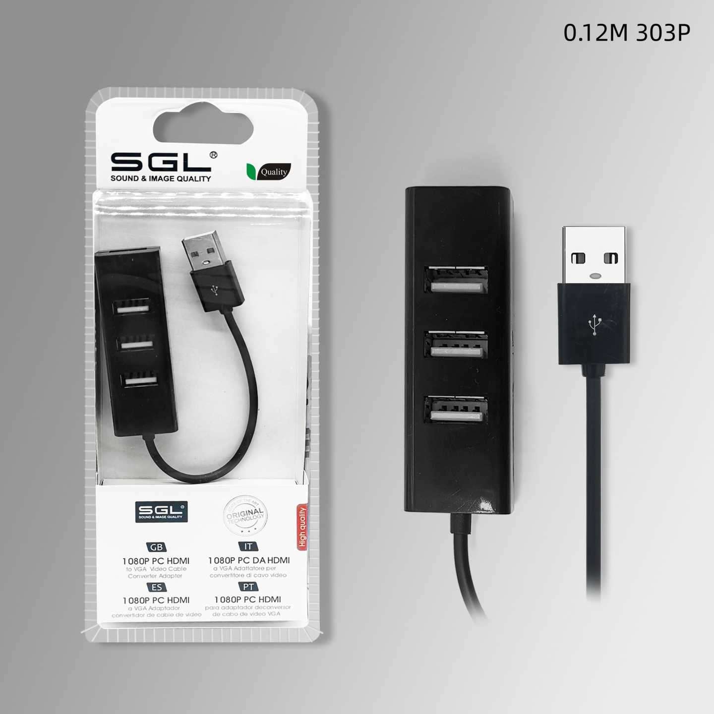 Αντάπτορας USB Hub με 3 θύρες - 303P - 12cm - 095950