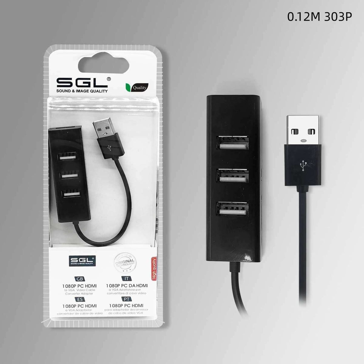 Αντάπτορας USB Hub με 3 θύρες - 303P - 12cm - 095950