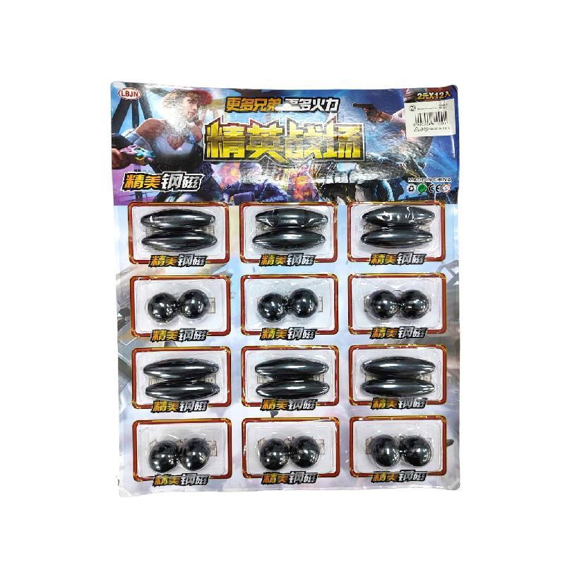 Μαγνητάκια 12 ζεύγη  - Exquisite steel magnets