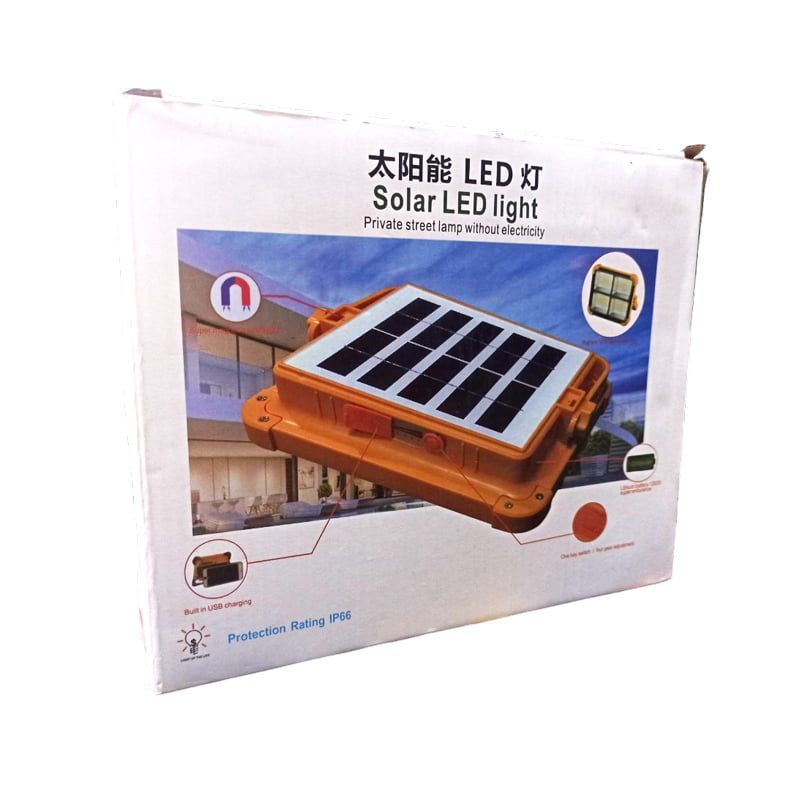 FOYU LED προβολέας 50W - FOYU LED Outdoor lights (Αντιγραφή)