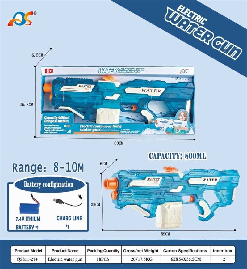 Ηλεκτρονικό νεροπίστολο - 800ml - QS811-214 - 232311 ΠΑΙΧΝΙΔΙΑ>Παιχνίδια αθλητισμού & δράσης