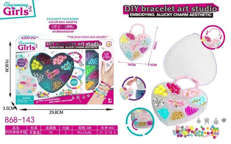 Σετ κατασκευής κοσμημάτων DIY - 868-143 - 233237