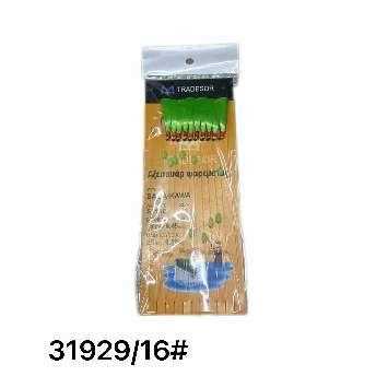 Τσαπαρί ψαρέματος - No.16 - 10pcs - 931929