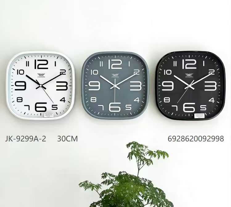Ρολόι τοίχου - JK-9299A-2 - 092998 - White