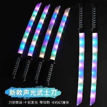 Παιδικό φωτεινό σπαθί LED - 2088-24 - 088246