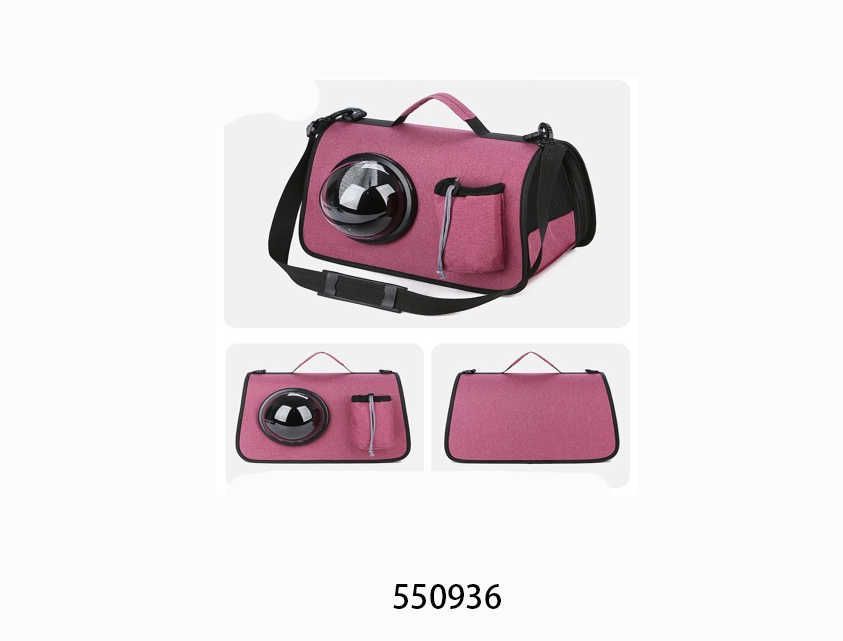 Τσάντα μεταφοράς κατοικιδίου - 915-6 - 550936 - Pink