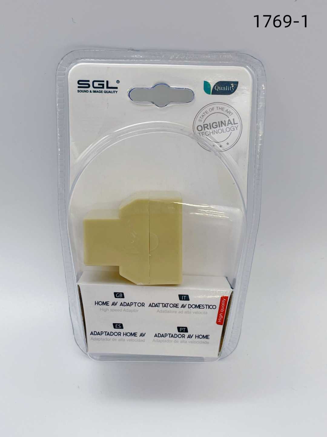 Διακλαδωτής γραμμής δικτύου - Ethernet Splitter - 2Way - 1769-1 - 098562