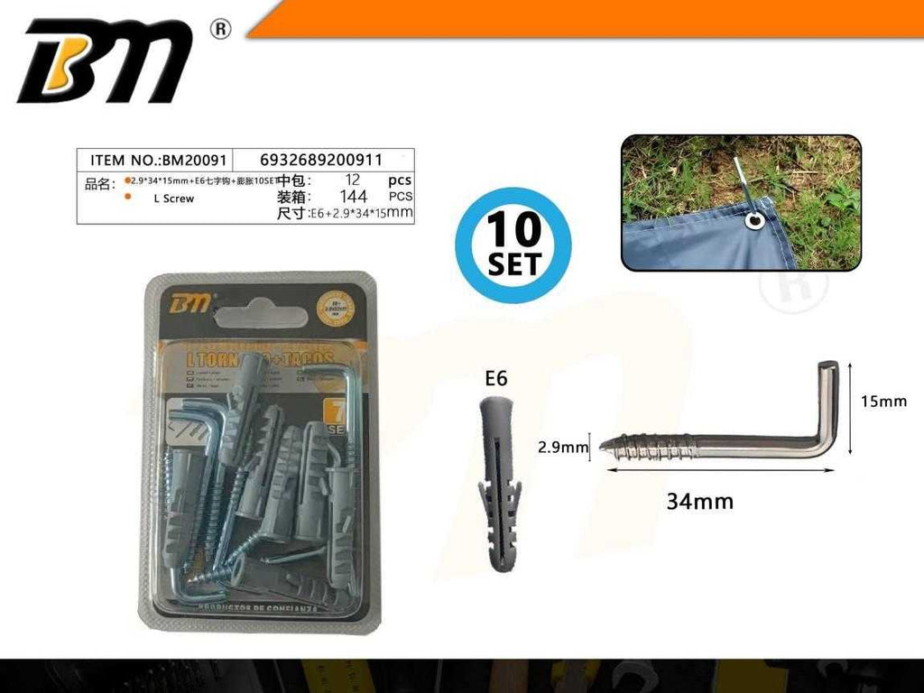 Στραβόβιδες με βύσμα - 2.9×34×15mm+E6 - Σετ 12 πακέτα των 10 ζευγαριών - 200911