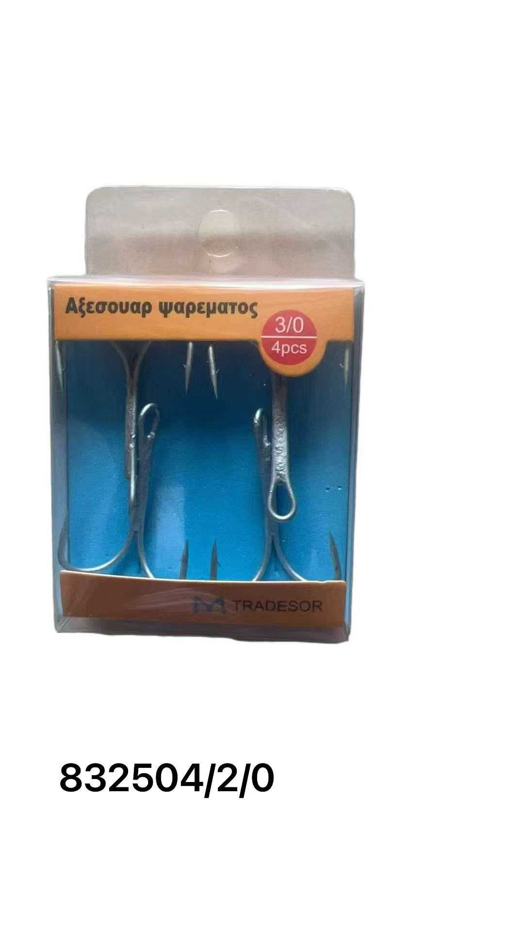 Αγκίστρια σαλαγκιές - 4pcs - 2/0 - 832504