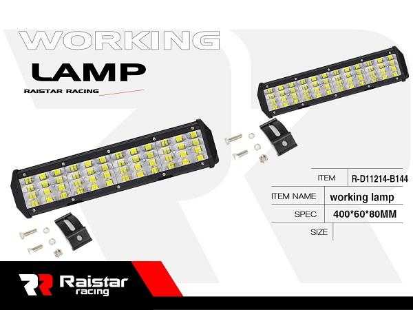 Προβολέας οχημάτων LED - Μπάρα - 40cm - R-D11214-B144 - 110689 AUTO-MOTO-BIKE>Είδη αυτοκινήτου>Προβολείς & φώτα όγκου LED