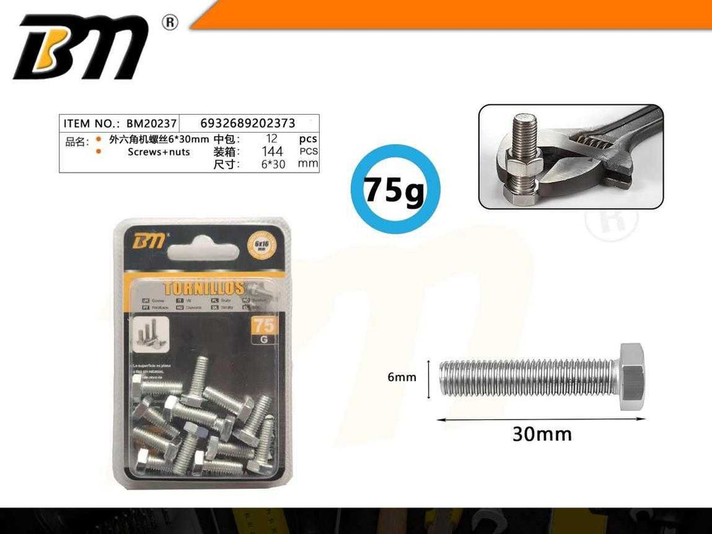Εξάγωνη βίδα με πάσο - 6mm*30mm - 75g - Σετ 12 πακέτα - 202373