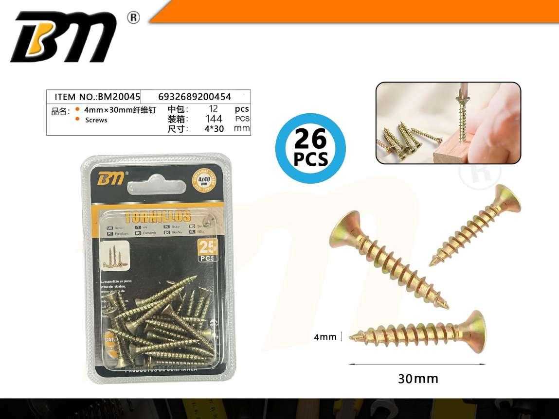Ξυλόβιδες - 4mm×30mm - Σετ 12 πακέτα των 26 τεμαχίων - 200454