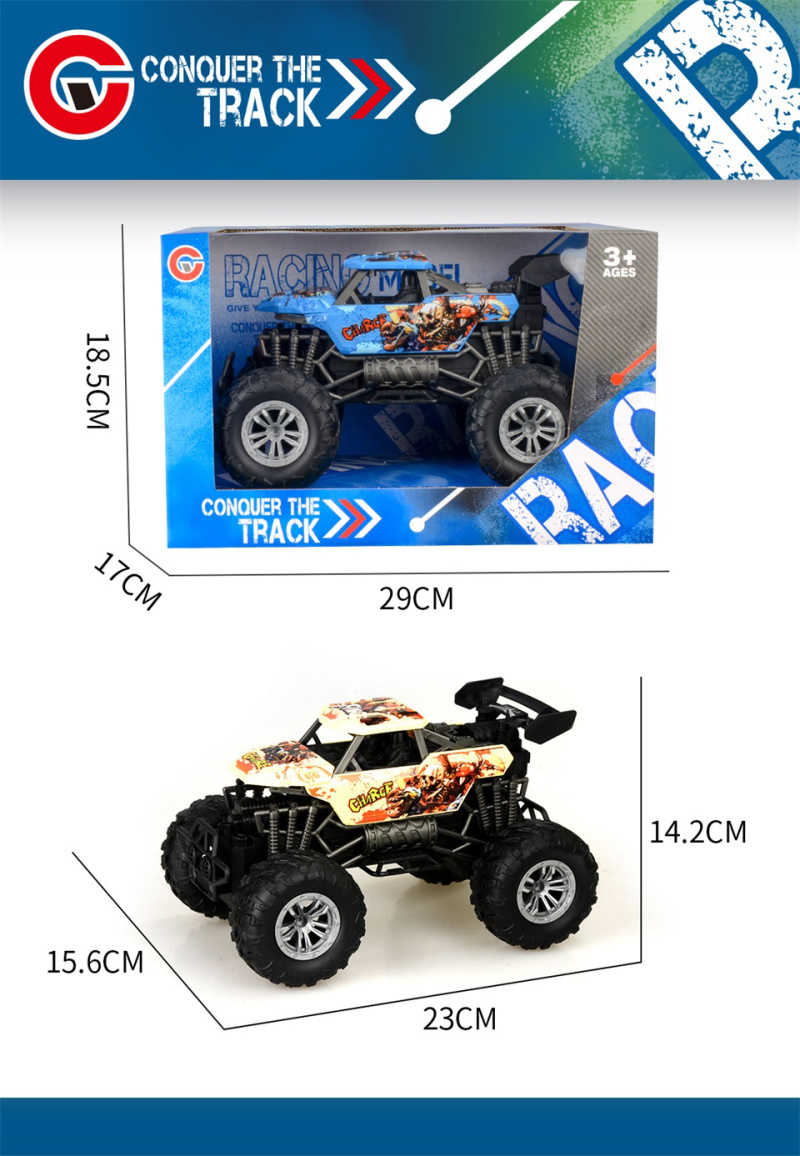 Αυτοκίνητο Τζιπ Off Road - 9637-2 - 232888