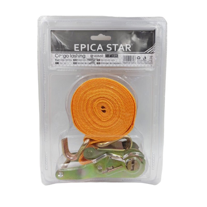 ΙΜΑΝΤΑΣ ΡΥΜΟΥΛΚΗΣΗΣ ΜΕ ΚΑΣΤΑΝΙΑ 6mx4cm EPICA STAR EP-60660 ΕΡΓΑΛΕΙΑ > ΔΙΑΦΟΡΑ > ΑΛΛΑ
