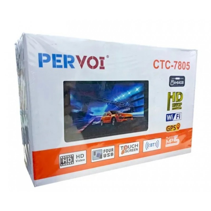 ΟΘΟΝΗ ΑΦΗΣ ΑΥΤΟΚΙΝΗΤΟΥ 7'' ANDROID 10.0 MY-7805B AUTO/MOTO > ΗΧΟΣ & ΕΙΚΟΝΑ AUTO/MOTO > ΟΘΟΝΕΣ MEDIA & GPS