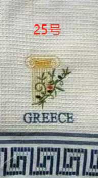 Πετσέτα ποτηρόπανο Souvenir με κέντημα - Σετ 12pcs - Greece - 416259