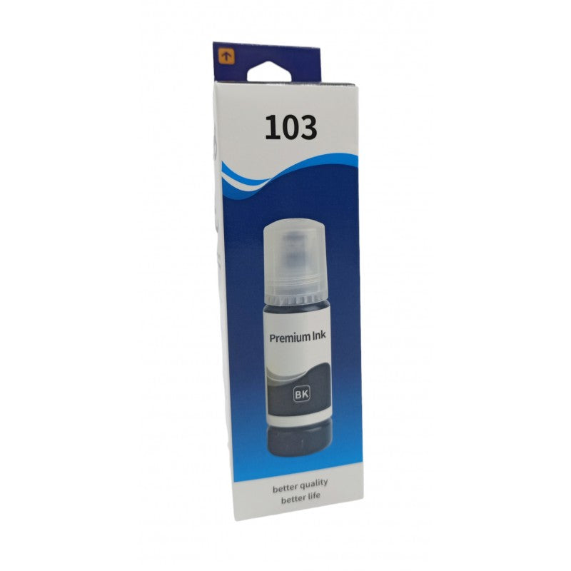 ΑΝΤΑΛΛΑΚΤΙΚΟ ΜΕΛΑΝΙ ΜΑΥΡΟ 70ml ΓΙΑ ΕΚΤΥΠΩΤΕΣ EPSON SC-02461