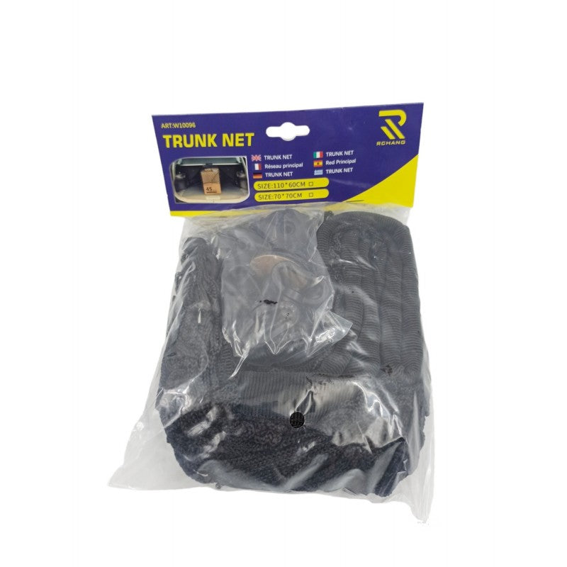ΔΙΧΤΥ ΓΙΑ ΠΟΡΤ ΜΠΑΓΚΑΖ 70x70cm W10095 AUTO/MOTO > ΑΞΕΣΟΥΑΡ AUTO/MOTO