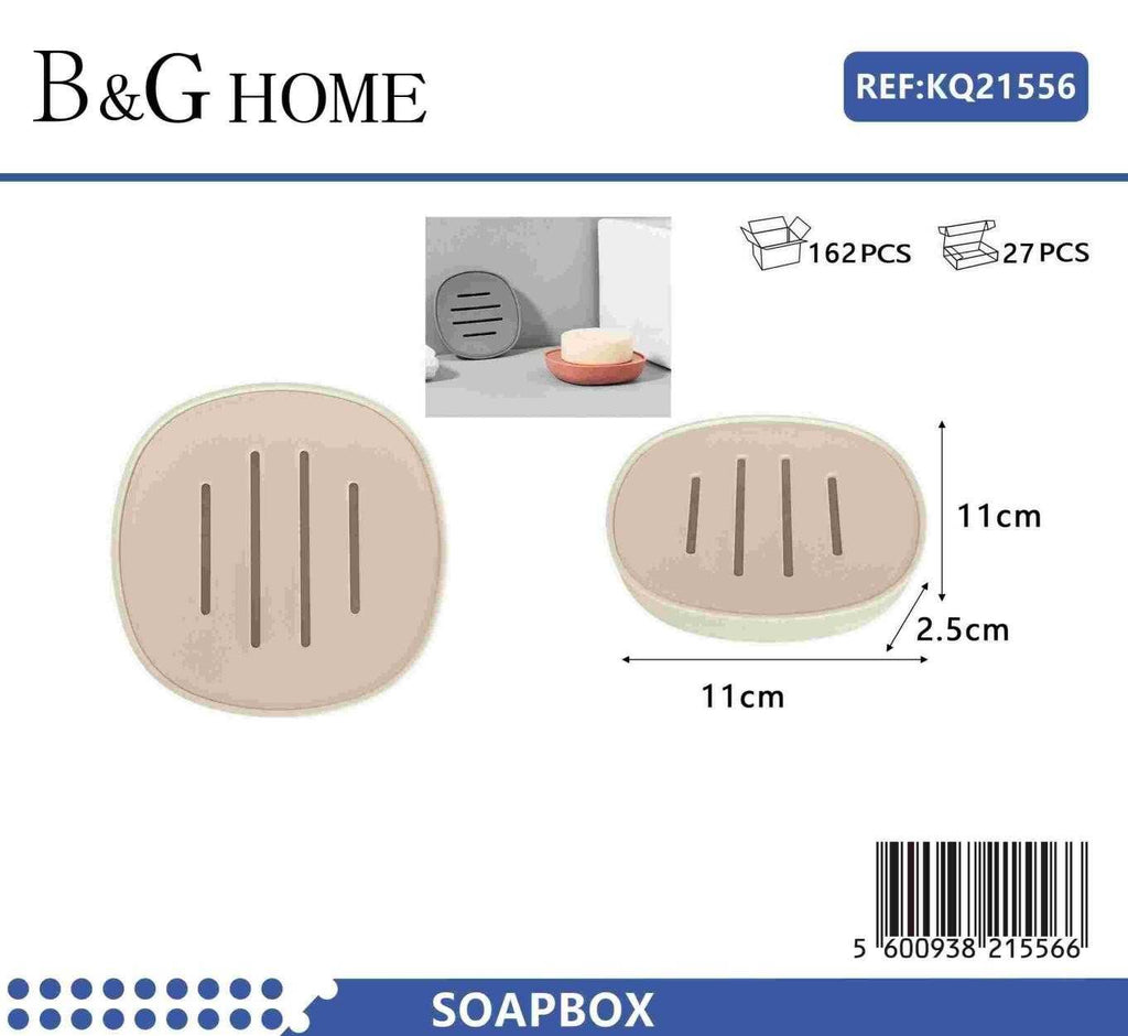 Σαπουνοθήκες μπάνιου πλαστικές σε σετ 9Χ - Beige - 21556