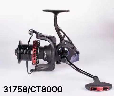 Μηχανάκι ψαρέματος - CT8000 - 931758 ΕΙΔΗ ΑΛΙΕΙΑΣ>Μηχανάκια ψαρέματος