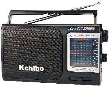 Φορητό ραδιόφωνο - KK8120 - 410447 - Black