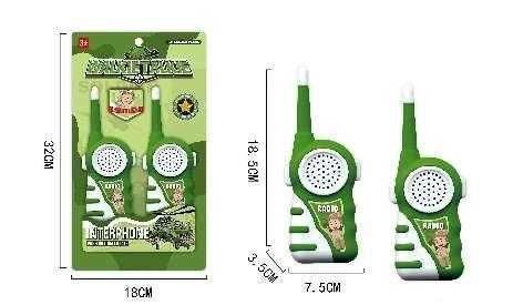 Παιδικό σετ Walkie-Talkie - 1567-3 - 215326