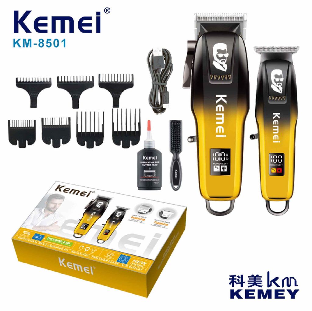 Kemei Επαγγελματικό Σετ Επαναφορτιζόμενης Κουρευτικής Μηχανής Κίτρινο KM-8501