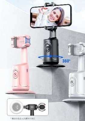 Σταθεροποιητής εικόνας Gimbal για smartphone - P01 PRO Mini - 811498 ΕΙΔΗ ΤΕΧΝΟΛΟΓΙΑΣ>Gadgets>Αξεσουάρ smartphone