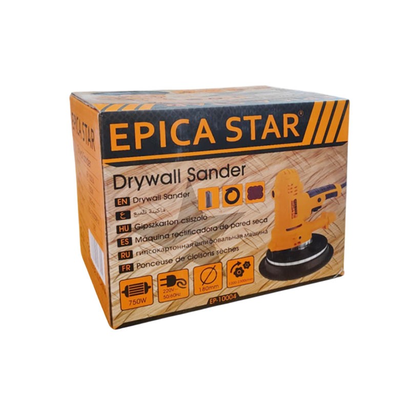 ΠΕΡΙΣΤΡΟΦΙΚΟΣ ΑΛΟΙΦΑΔΟΡΟΣ ΤΡΙΒΕΙΟ 750W EPICA STAR EP-10004 ΕΡΓΑΛΕΙΑ > ΧΕΙΡΟΣ > ΑΛΛΑ ΕΡΓΑΛΕΙΑ ΧΕΙΡΟΣ
